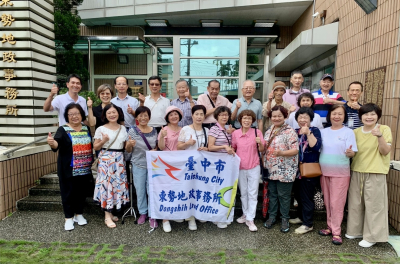 115.09.03 東勢地政事務所115年度退休老兵回娘家聯誼活動