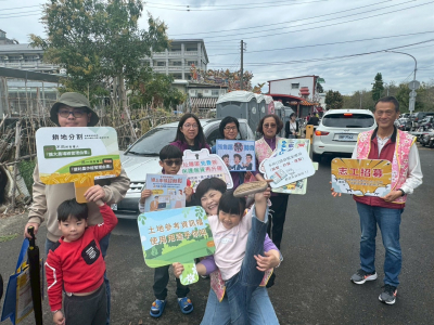 115.02.27 115年臺中東勢新丁粄節活動地政業務宣導(2)