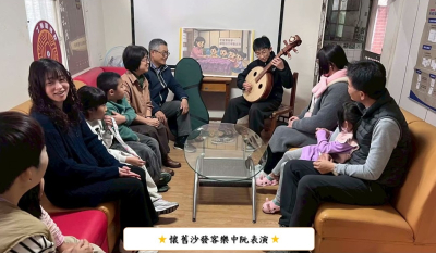 昭和屋的故事