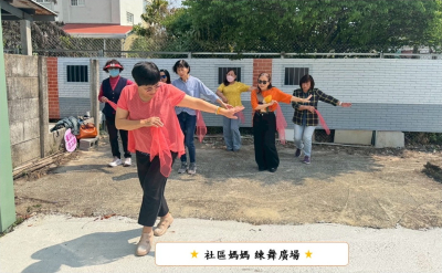 昭和屋的故事(2)
