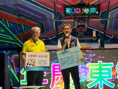 115.07.28 石岡水資源守望相助活動東勢地政事務所務宣導(3)