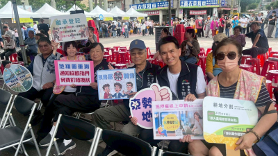 115.05.16逍遙音樂町-東勢水噹噹暨珍護水珍源教育活動~東勢地政所行動宣導(2)