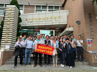 115.05.22屏東縣府率屏東、潮州、東港地政事務所至東勢地政檔案管理業務交流(3)