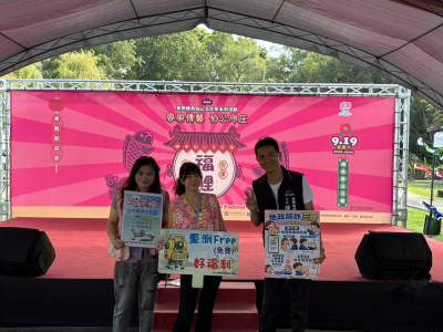 115.09.19 鯉魚伯公文化祭-東勢地政業務宣導(3)