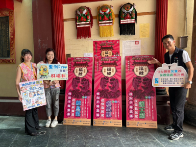 115.09.19 鯉魚伯公文化祭-東勢地政業務宣導