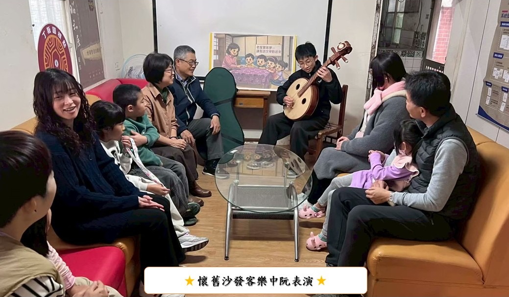 昭和屋的故事