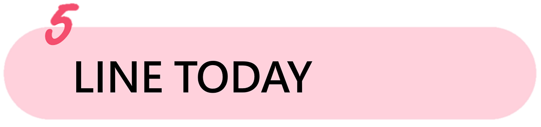 line today